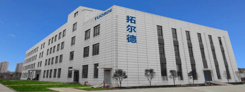 Fournisseur chinois vérifié - Shenzhen Tuorde Energy Co., Ltd