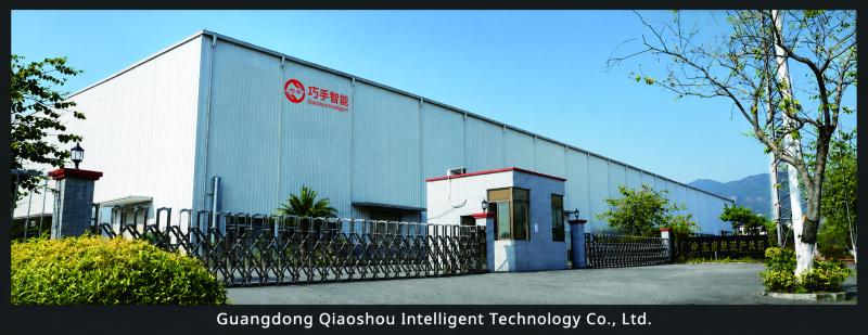 Verified China supplier - Guangdong Qiaoshou Intelligent Technology Co., Ltd.