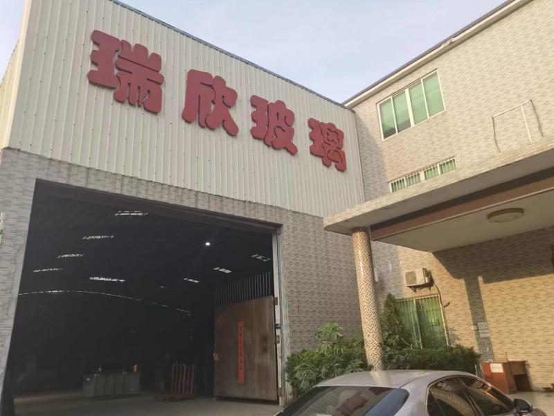 Verified China supplier - foshan nanhai ruixin glass co., ltd