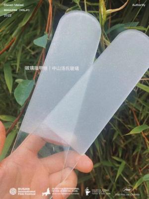 China SGCC ACID Etched Tempered Glass , Translucent Glass Nail File for sale
