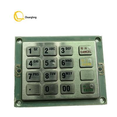 China Piezas financieras en venta YT2.232.033B1RS de la máquina del cajero automático del teclado de las actividades bancarias GRG EPP-003 del equipo de la hucha GRG de la máquina del cajero automático en venta