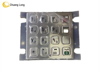 China PN 912511228AWH110 ATM Components EASTCOM Encrypting PIN Pad EC2003 Persian Keyboard for sale