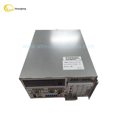 China 4450752091 445-0752091 ATM Machine Parts NCR 6651 Estoril NCR WIN 10 Selfserv PC Core en venta