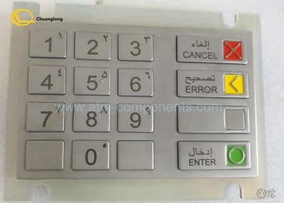 China Refurbished Wincor V5 EPP ATM Keyboard Pin Pad 1750155740 / 01750155740 P / N for sale