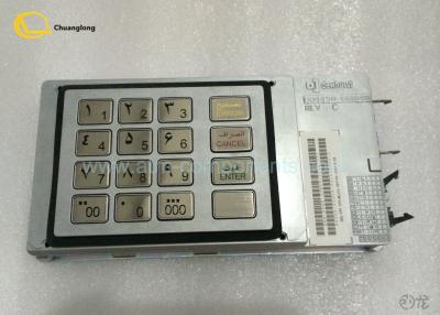 China NCR EPP ATM Keyboard 009 - 0015957 P / N Iranian Farsi / English Language for sale