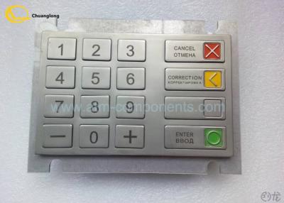 China Russian Version Atm Machine Keyboard , Atm Machine Number Pad RUS / CES Listed for sale