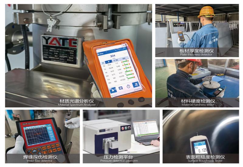 Fornecedor verificado da China - Shandong Yate Filter Material Co., LTD