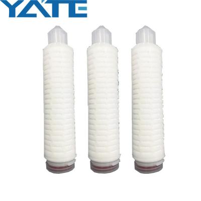 China Industrial Filter Reverse Osmosis Water Filtration System 0.2Micron  0.1 Micron Solvents for sale