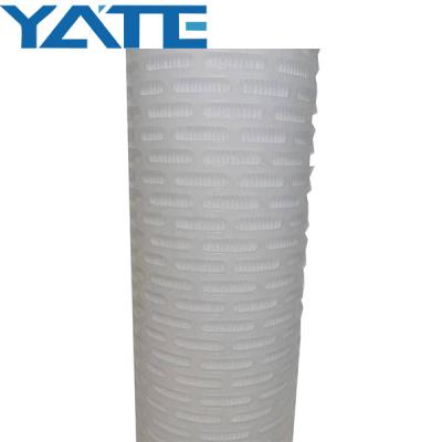 China Horizontal Pleated High Flow Cartridge Filter 25 Micron Water Filter for sale