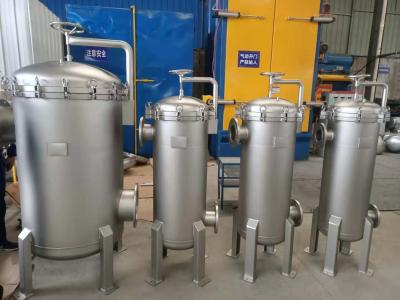 Chine 316 filtre de cartouche de solides solubles pp pour le traitement de l'eau à vendre