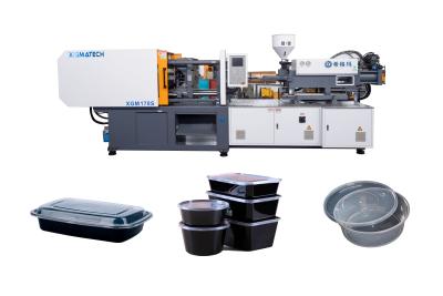 中国 プラスチック薄壁注射鋳造機 XGM170S 食品容器用 販売のため