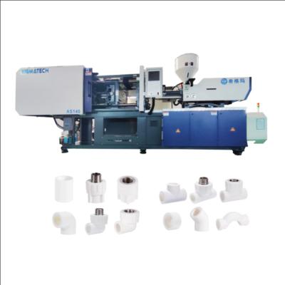 China PPR pipe fittings injection molding machine for sale