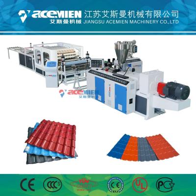 China PVC ASA Roofing Tile Making Machine Plastic Glazed Bamboo Shape 25*5*3.5m for sale