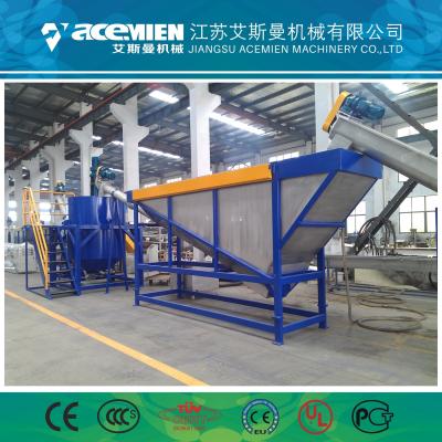 China Plástico de la alta capacidad que recicla bolsos tejidos enormes del cemento de la película de los PP PE de la lavadora en venta