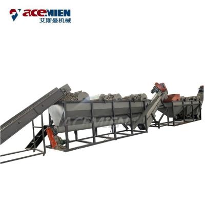 China PET HDPE PP PE Flakes Bottle Plastic Bottle Recycling Machine Scrap Drying Dewatering for sale