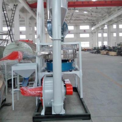 China 380V 50HZ 130KW 900kgs/H PVC Scrap Pulverizer Mill for sale