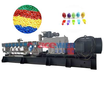 China 200kgs/H PP PE ABS PS Plastic Granulator Machine for sale