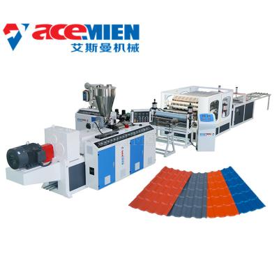 China 55kw 25m 400kg/H Corrugated Roof Sheet Making Machine for sale