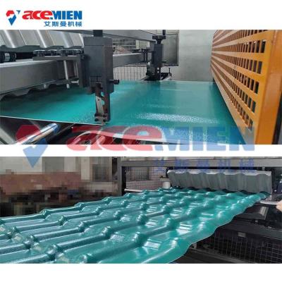 China Corrugated PVC Plastic Roof Tile Making Extruder  / Roofing Tile Moulding Machine for sale