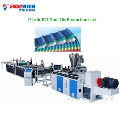 China 500Kg/Hr PVC HDPE Trapezoidal Corrugated Roof Tile Making Machine for sale
