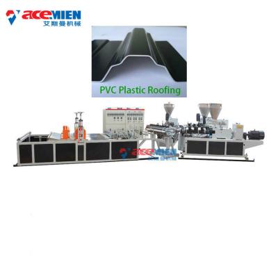 China Twin Wall UPVC Corrugated Roof Tile Forming Machine for sale