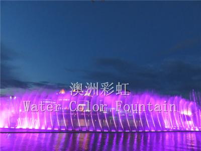 Chine Exposition extérieure de fontaine d'eau de musique de danse de 200 mètres/eau pour la rivière d'Ishim à vendre