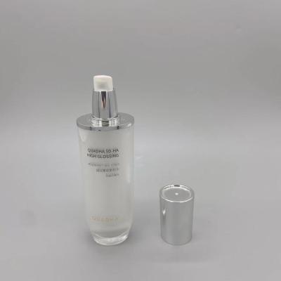 China Skincare Cosmetic Toner Bottle Oval Cylinder Plastic 100ml 120ml for sale