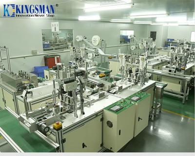 China SUS Fully Automatic Mask Machine Making 4 Layer Medical Mask For Hosiptal Use for sale