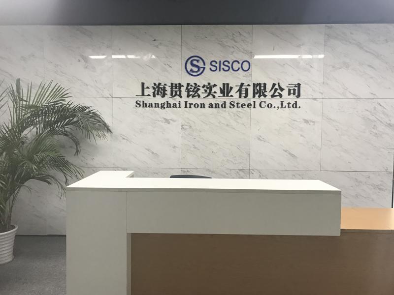 Proveedor verificado de China - Beijing Silk Road Enterprise Management Services Co.,LTD