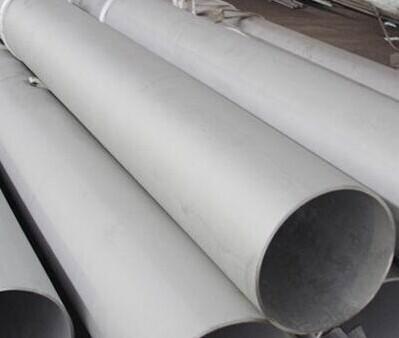 China Hot Rolled 4 Inch Stainless Steel Seamless Pipe , Seamless Steel Tube for sale
