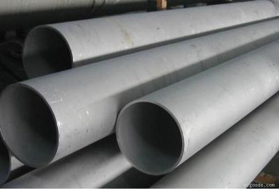 China Hydraulic 904L Seamless Stainless Steel Pipe Seamless Boiler Tubes , 6m Length for sale