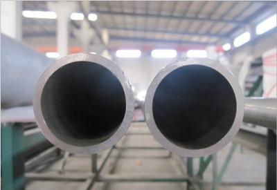 China Grande diâmetro tubo sem emenda de aço inoxidável de 5 polegadas no petróleo e no produto químico à venda
