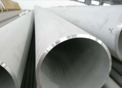 China Hot Rolled Extruded Seamless Stainless Steel Pipe Seamless Hydraulic Tube for sale