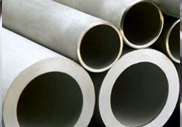 China Large Diameter 1/8 - 32 Inch Seamless Steel Plate Pipe Seamless Mechanical Tubing for sale