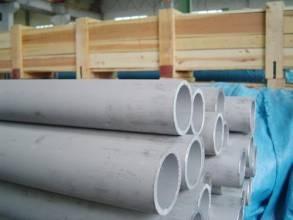 China Cold Drawn Steel Plate Pipe Heavy Wall Steel Tubing For General Engineering Purposes for sale