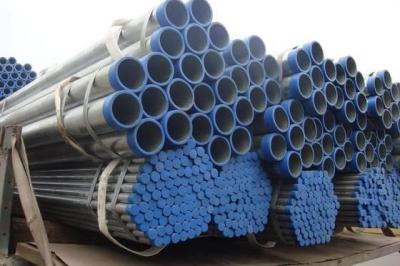 China Round 20# 35# 45# ERW Steel Pipe Cold / Hot Drawn Tubing 10mm 12mm 15mm for sale