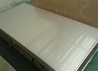 China 316 SS Plate / 5mm 6mm 10mm Stainless Steel Sheet / plate AISI GB DIN for sale