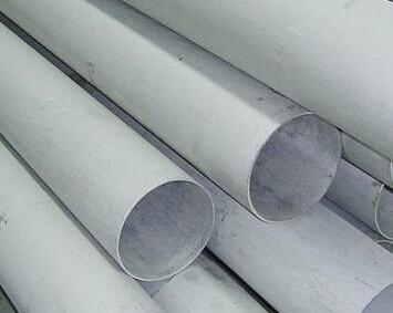 China 304 316 316L Stainless Steel Pipe Tube , Seamless Steel Pipe For Fluid Transport for sale