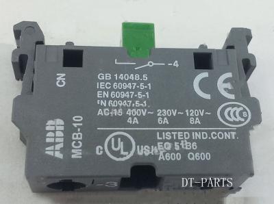 China ABB switch OF ALL MODEL Suitable For Geber cutter ,Lectra Cutting Machine(company  website:www.dghenghou.com) 　 for sale