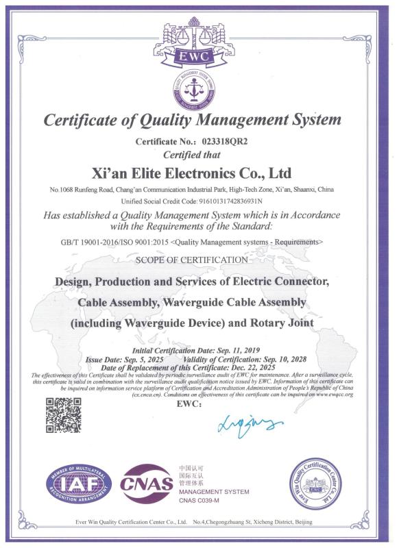 Verified China supplier - Xi'an Elite Electronics Co., Ltd.