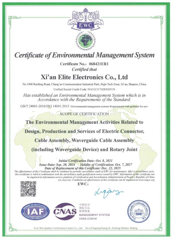 Verified China supplier - Xi'an Elite Electronics Co., Ltd.