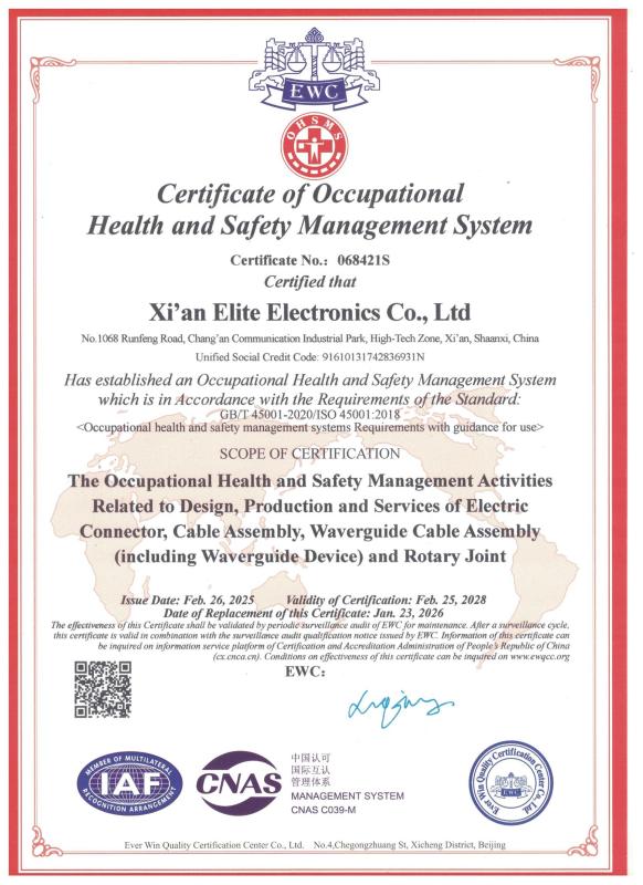 Verified China supplier - Xi'an Elite Electronics Co., Ltd.