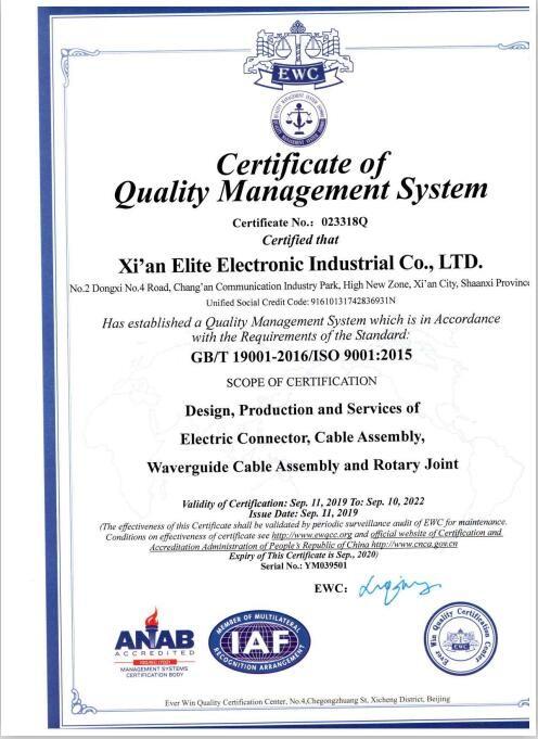 ISO 9001:2015 - Xi'an Elite Electronic Industry Co., Ltd.