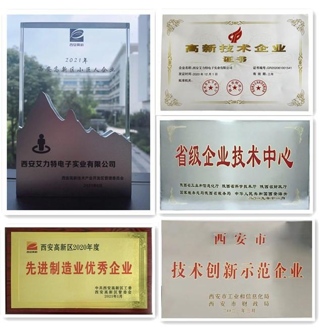 Proveedor verificado de China - Xi'an Elite Electronic Industry Co., Ltd.