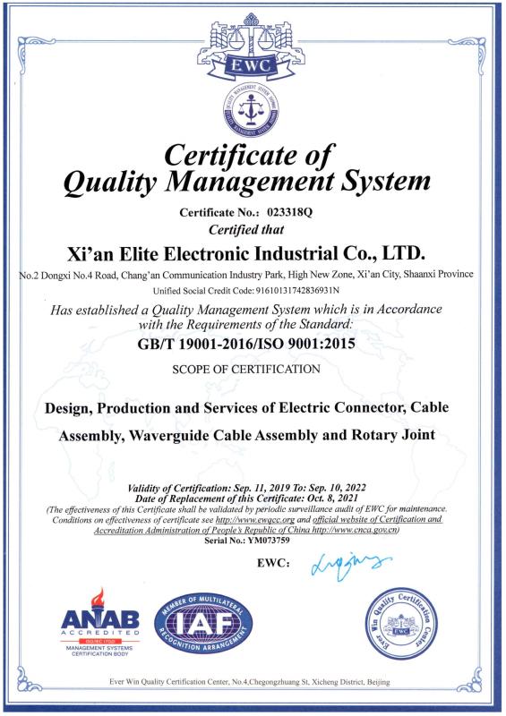Fornecedor verificado da China - Xi'an Elite Electronic Industry Co., Ltd.