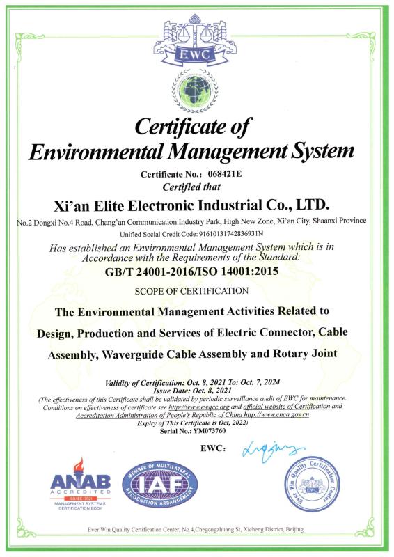 Fornecedor verificado da China - Xi'an Elite Electronic Industry Co., Ltd.