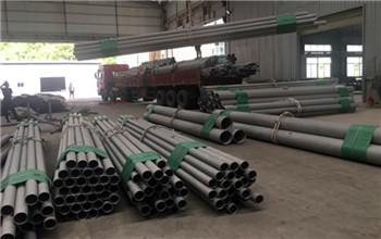 Verified China supplier - Fujian Huacheng Stainless Steel Tube Co., Ltd