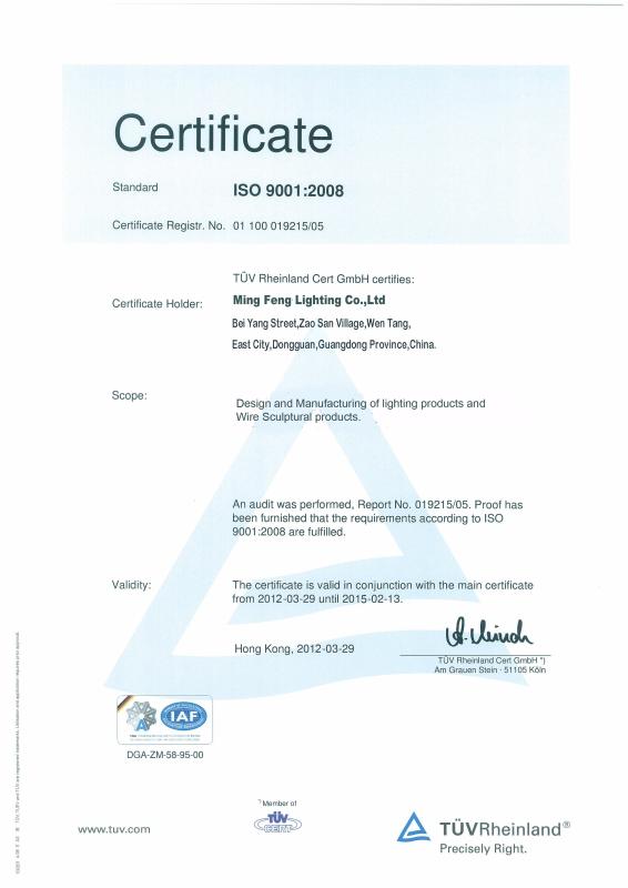 ISO 9001:2008 - Ming Feng Lighting Co.,Ltd.