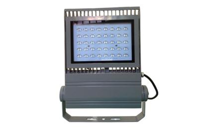 China 8800Lumen 80W IP67 DLC High Power LED Flood Light  Chip For Architecture Lighting for sale