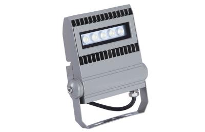 China 10W 850lm IP67 CRI 70 5000K Pure White High Power LED Flood Light With  Chip for sale